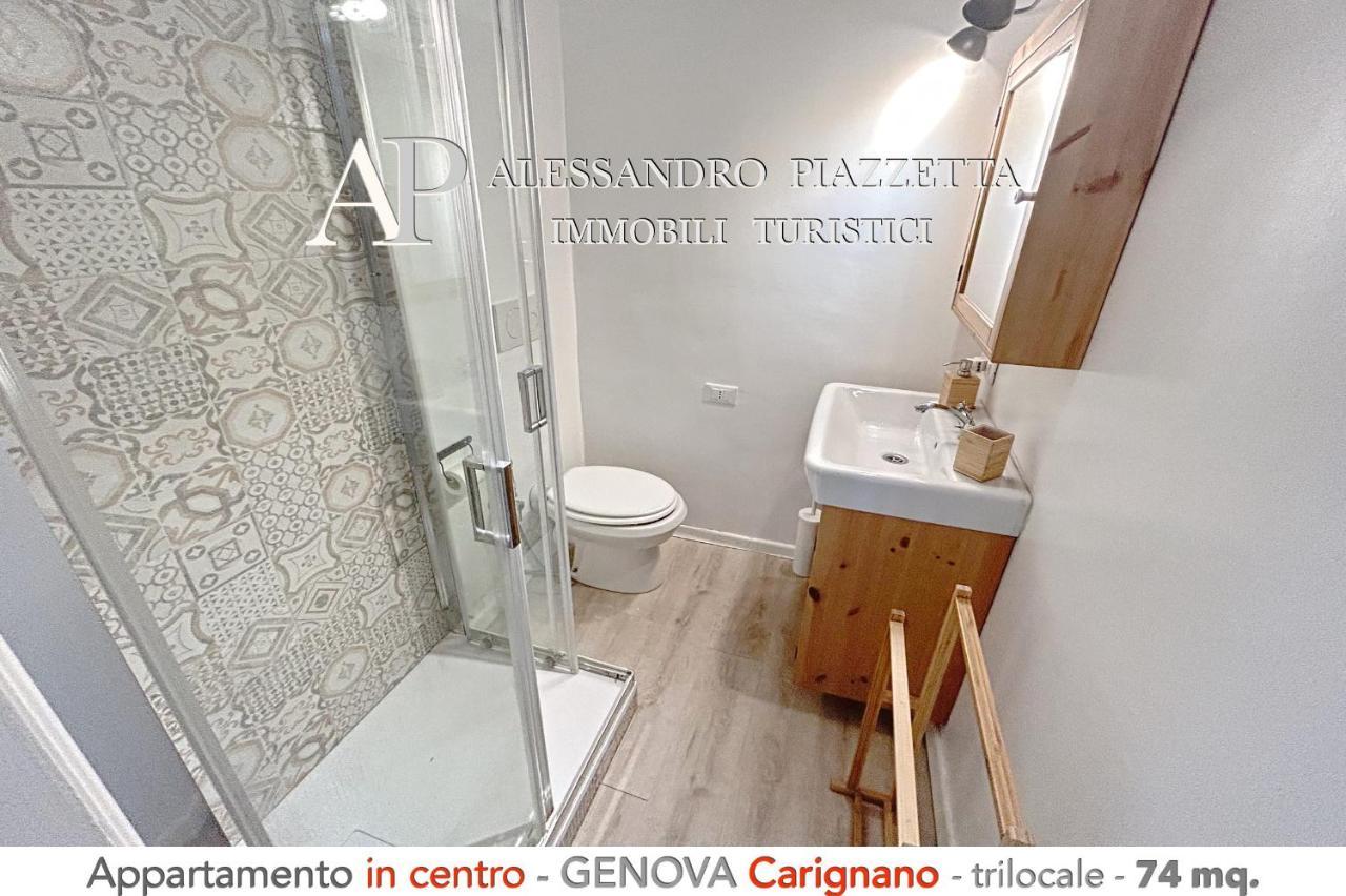 Apartment Virginia 23 Carignano