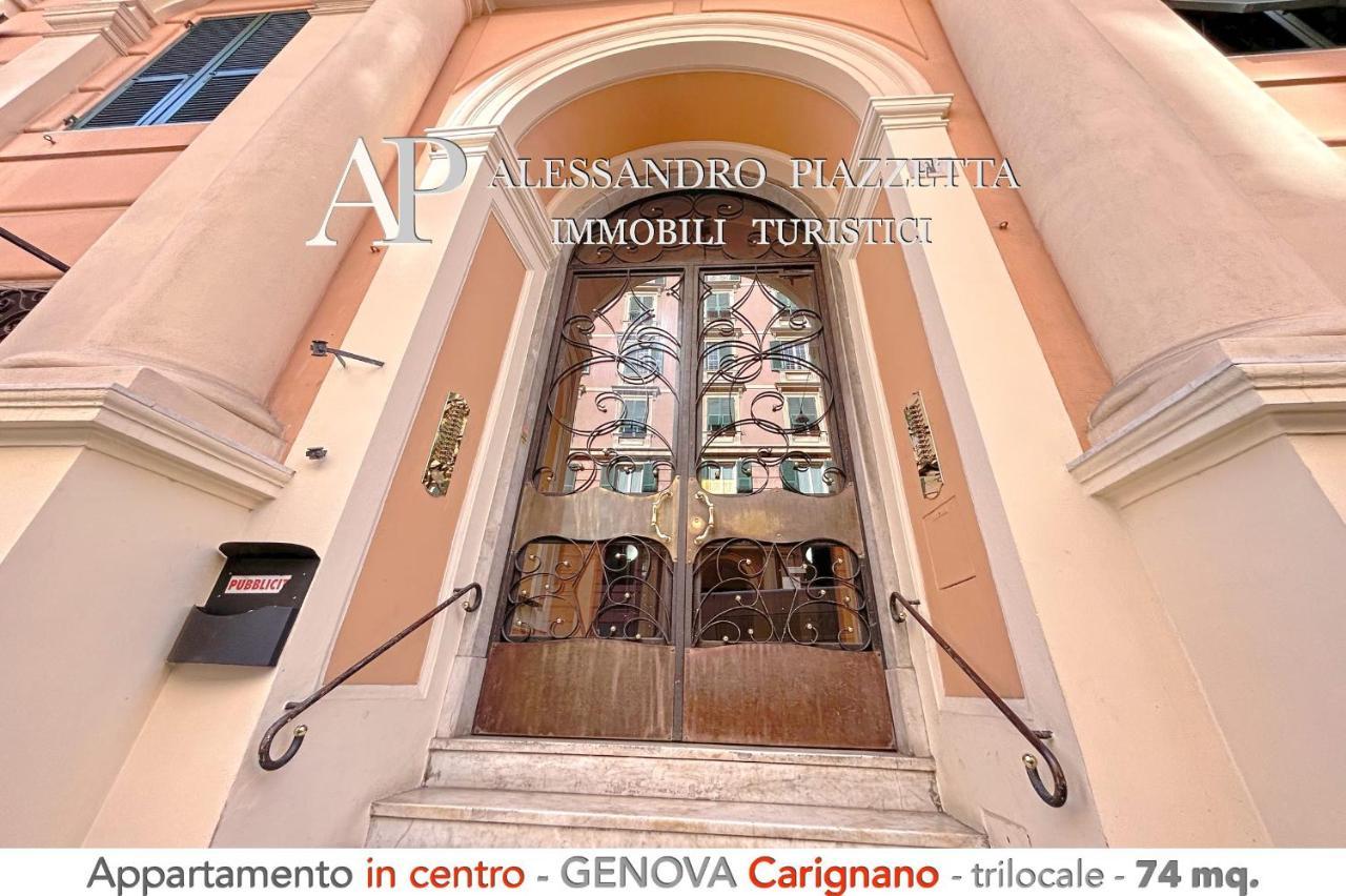 Virginia 23 Carignano * Genua