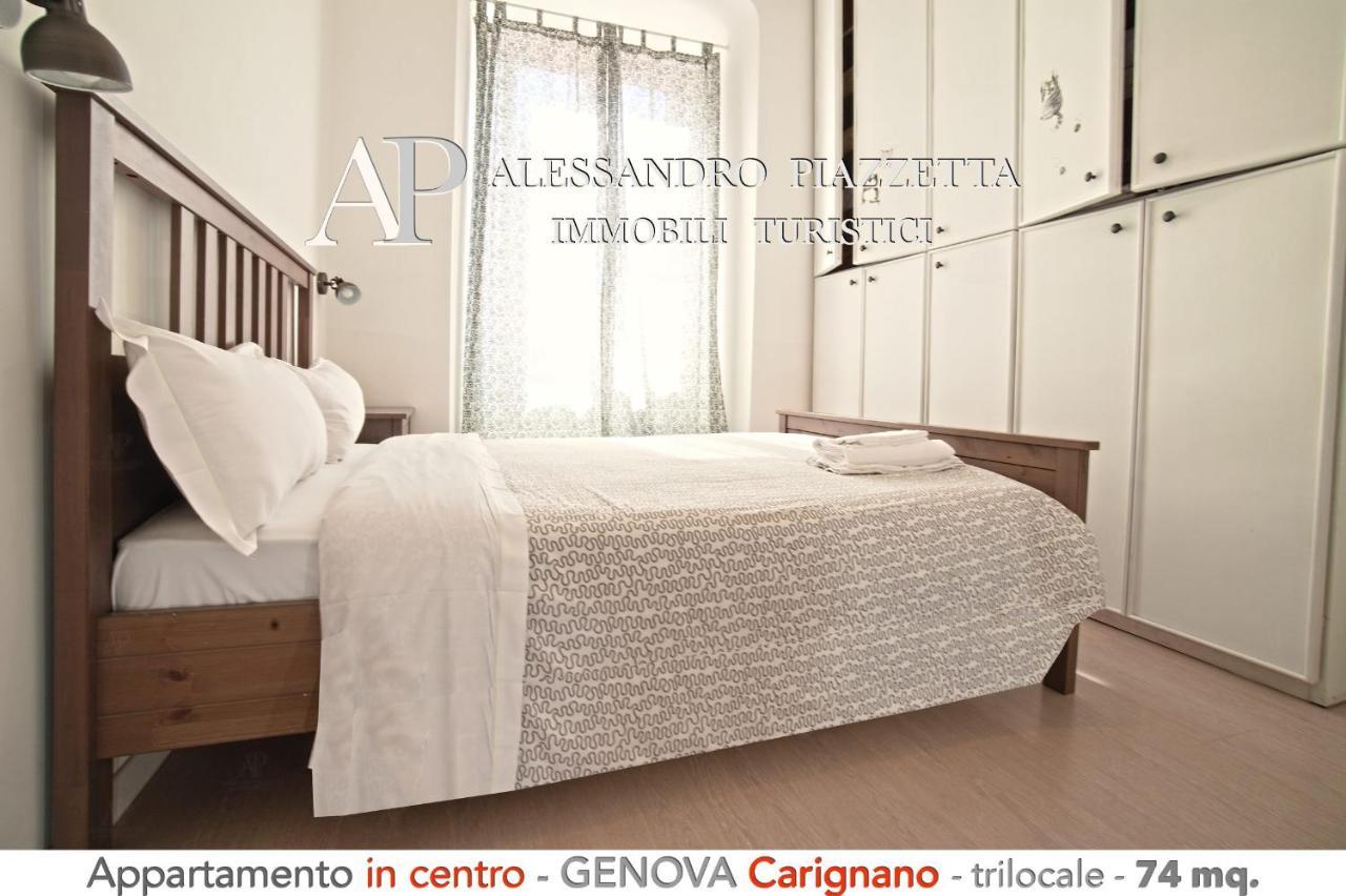 Virginia 23 Carignano