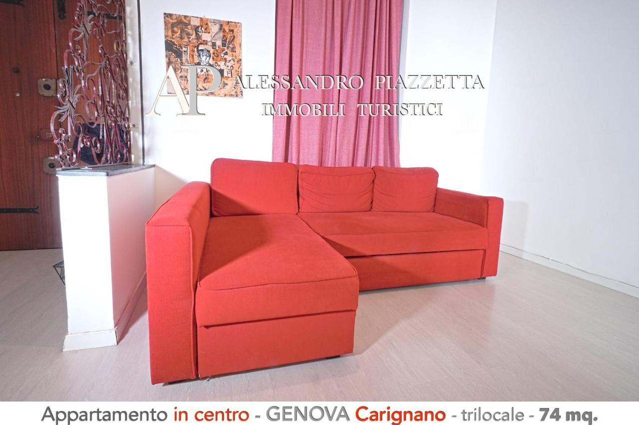 Apartment Virginia 23 Carignano Genua